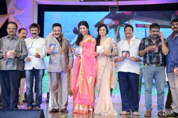 Uttama Villain Movie Audio Launch